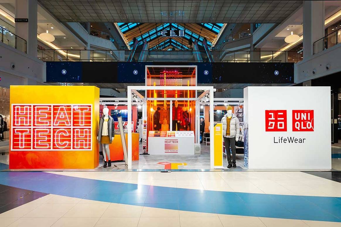 Uniqlo открыл поп-ап магазин в ТЦ "Метрополис"