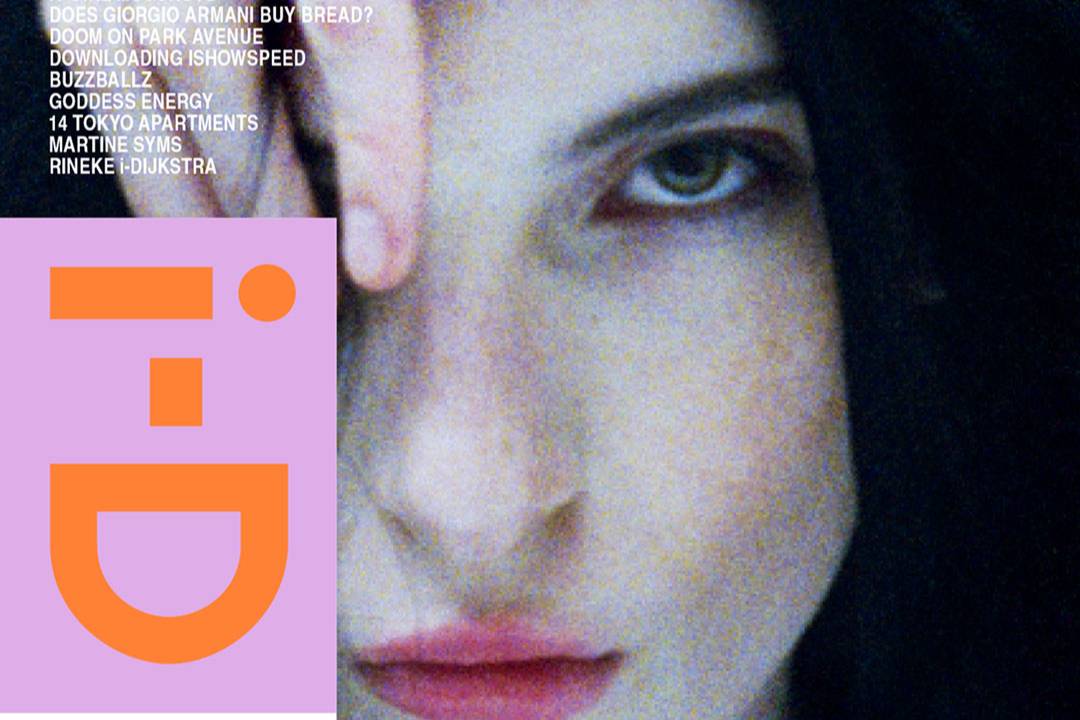 i-D magazine returns for spring/summer 2025