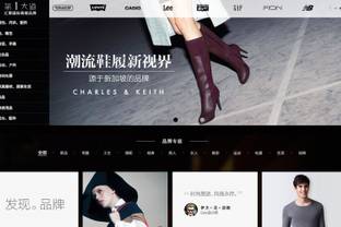 Tmall holds promotion to expand online U.S. brands to China