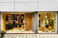 Klättermusen eröffnet ersten Store in Osaka, Japan