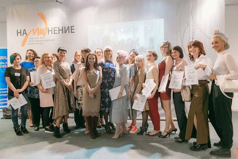 В Мурманске завершился фестиваль "НаМОДнение-2017"