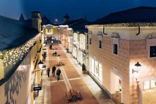 В декабре откроется вторая фаза Outlet Village Белая Дача