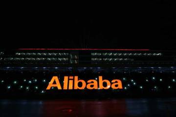 Alibaba parie sur les eSports et attendra le temps qu'il faudra