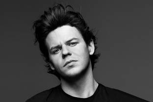 Christofer Kane debutta nell'ecommerce