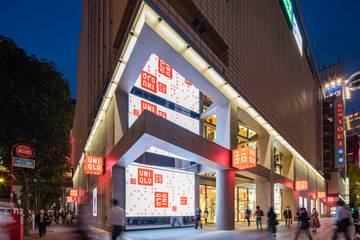 Uniqlo-Mutter Fast Retailing überrascht mit hohem Gewinnplus im ersten Quartal