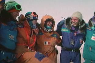 Video: The North Face: Peace of History