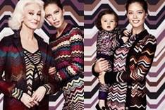 Missoni voor Lindex