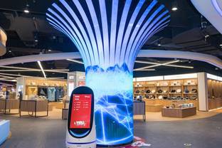 JD.com Q2 revenues jump 33.8 percent