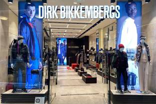 В Санкт-Петербурге открылся бутик Bikkembergs