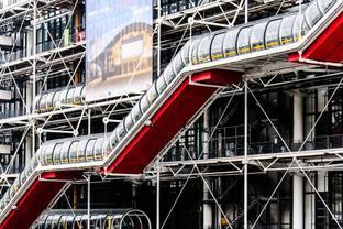 Paris’ Pompidou Center to acquire fashion items for its permanent collection