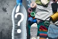 Textile Exchange updates form for better tracing of textile waste across supply chain 