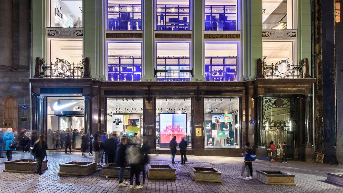 Photo Credits: Flagship store de Nike en Moscú. Nike, fotografía de archivo.