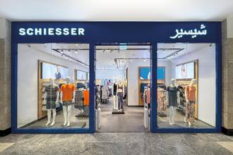 Schiesser-Mutter Delta Galil: Volumen de ventas récord y aumento de las ganancias en el primer trimestre de 2025