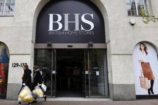 Крах торговой сети BHS