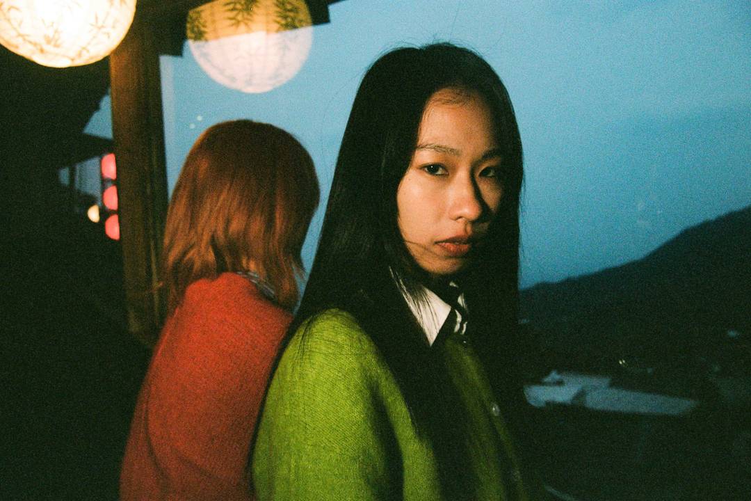 Miroir Rouge