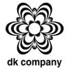 Sales Executive - Kaffe / Cream