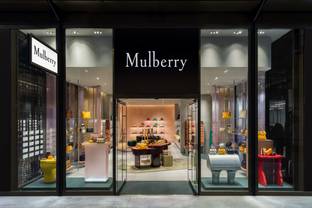 Mulberry ziet omzet met 8,4 procent verdampen in derde kwartaal 