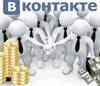Половина россиян покупают и следят за брендами в соцсетях