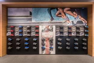 Under Armour opens its first European flagship store in Amsterdam
