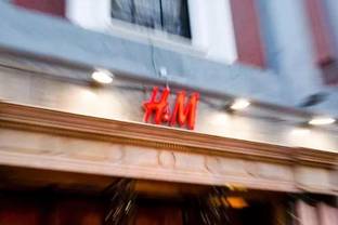 На российское подразделение H&M завели дело о неуплате пошлин на 3 млрд рублей