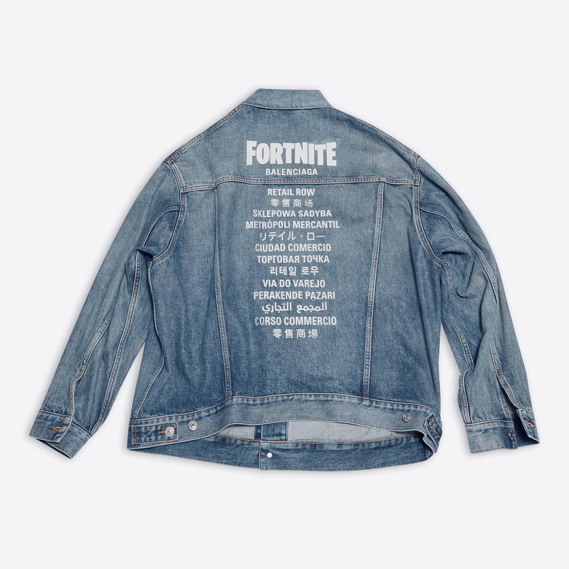 Photo Credits: Fortnite x Balenciaga. Páginas oficiales de Fortnite y de Balenciaga.