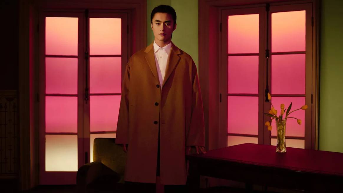 Prada Lunar New Year campaign.