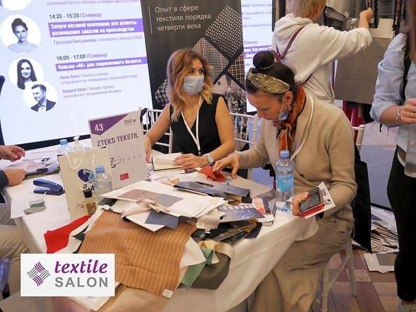 Выставка Textile Salon в Москве - фото
