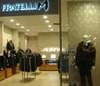 Fratelli M: Мы никогда не будем "закрываться"