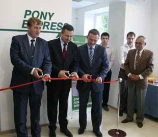 Pony Express ищет 600 мл долл для интернет-торговли с Китаем