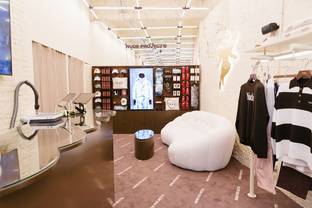 Nude Project abre tienda en Barcelona: “Somos una marca de culto”