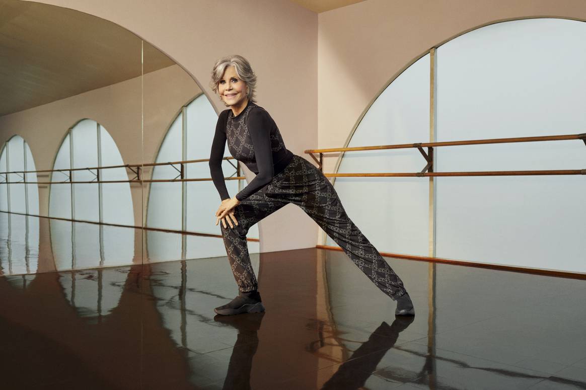 Image: H&M Move
