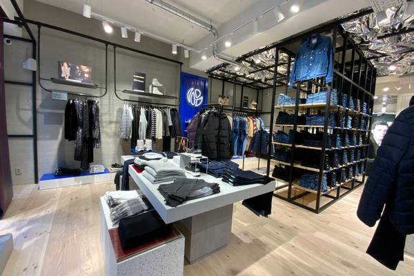 Indagine aperta in Francia su Najib Mikati, investitore in diversi marchi di moda