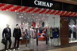 "Синар" остался без турецкой ткани