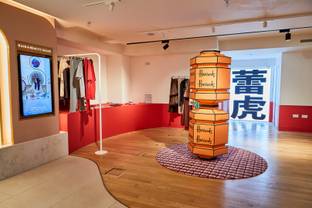 Harrods partners with LabelHood to celebrate The Year of the Rabbit