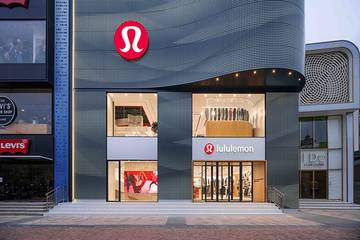 Lululemon cierra ejercicio en máximos, y dispara beneficios hasta los 1.500 millones de dólares