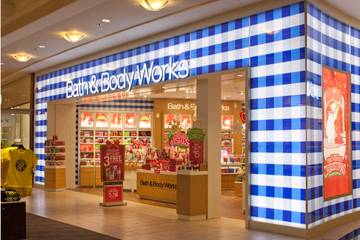 Heather Hollander joins Bath & Body Works as VP investor relations