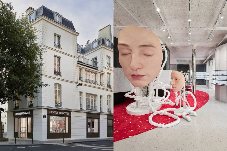 Gentle Monster Paris Store Marais District