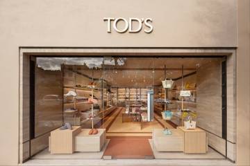 Tod’s steigert Jahresumsatz um fast zwölf Prozent