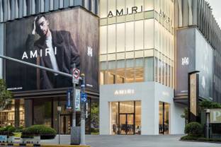 Startschot in Shanghai: Amiri opent eerste internationale flagship store