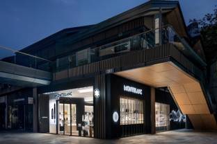 Montblanc inaugure une nouvelle boutique phare à Chengdu en Chine