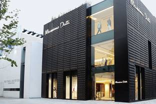 Inditex arranca plan de expansión logístico de 1.800 millones, mientras pone su foco en EEUU con el desembarco de Massimo Dutti y de Zara Pre-Owned