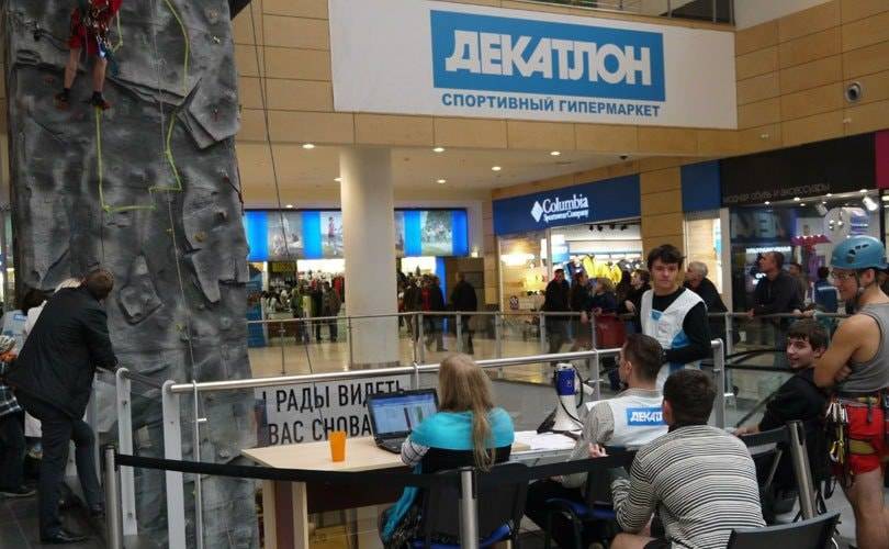 Decathlon выпустит спортивные хиджабы