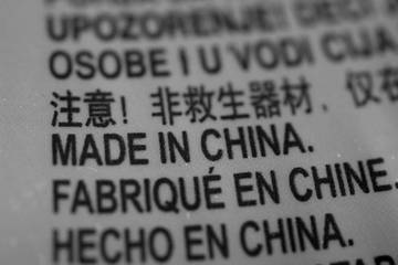 'Made in China' no longer a negative for consumers