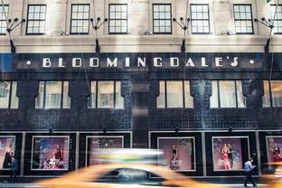 Bloomingdale’s and FIT launch Sustainable Innovation Fund