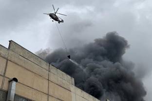 В Москве произошел крупный пожар на складе с тканями: видео