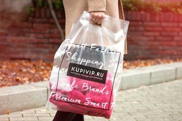 Олег Минаев, KupiVip.ru: В 2019 году мы кардинально изменили бизнес-модель