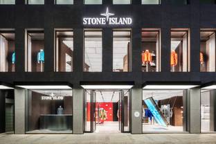 Stone Island zieht mit Pariser Flagship um
