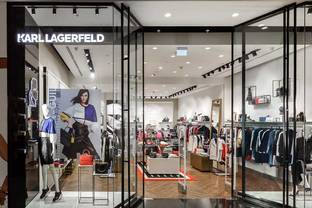 Karl Lagerfeld открыл новый магазин в Москве - фото