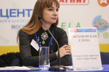 Наши перспективы на европейском рынке: возможность и необходимость