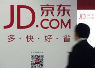 Мильнер и Усманов заработают миллиард долл на IPO JD.com
